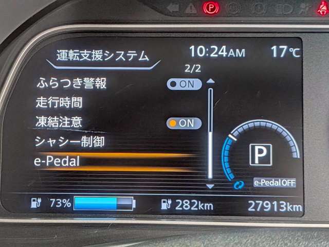 複数画像19