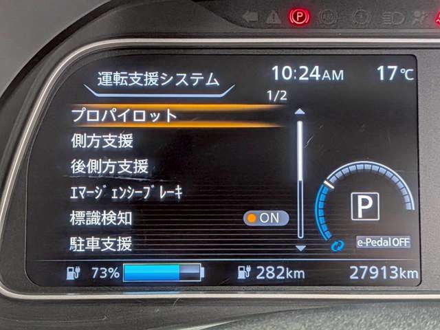 複数画像20