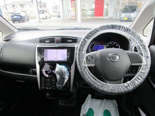 茨城日産自動車株式会社 U Cars守谷店 茨城県 デイズ 日産の在庫詳細から中古車を探す 日産公式中古車検索サイト