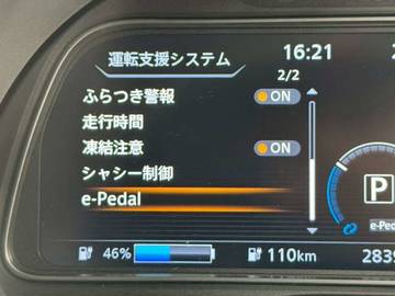 複数画像21