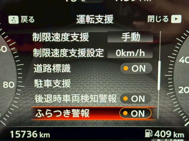 複数画像34