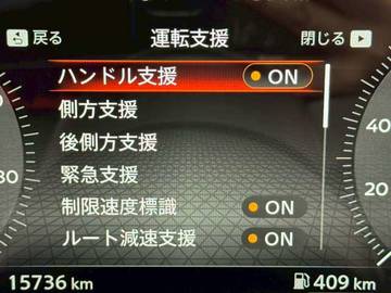 複数画像26