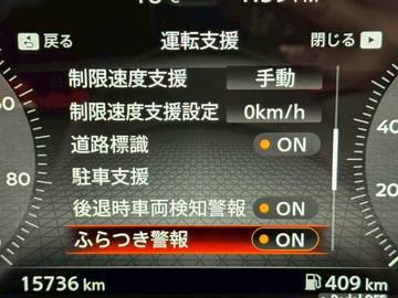 複数画像34