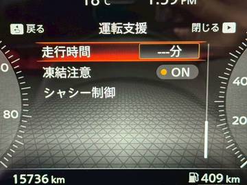 複数画像35