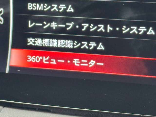 複数画像21