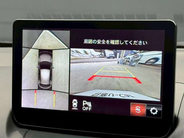 複数画像6