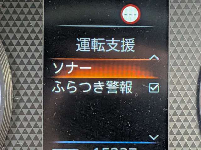 複数画像20