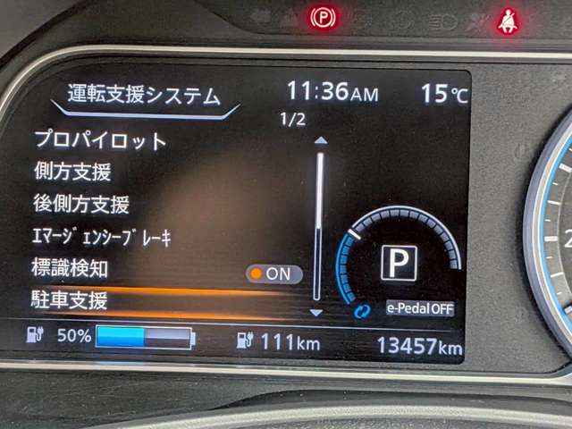 複数画像19