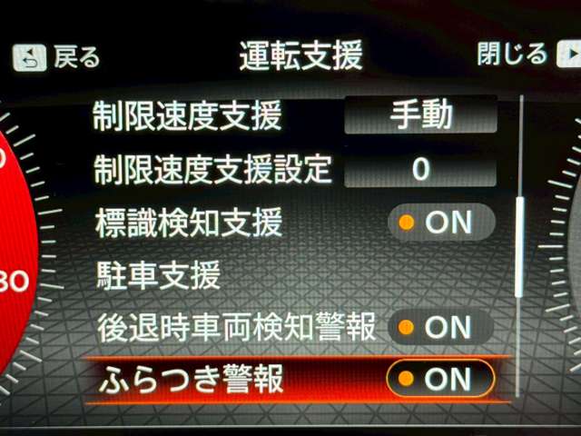複数画像21