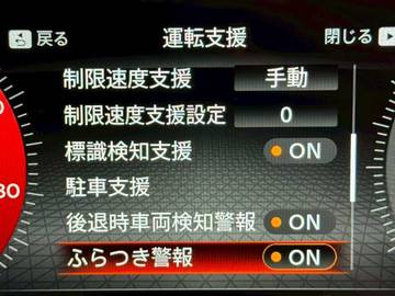 複数画像21