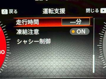 複数画像22