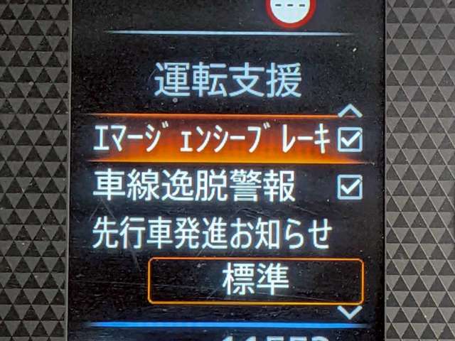 複数画像14