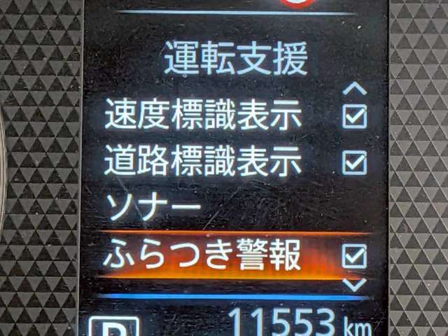 複数画像15