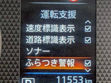 複数画像15