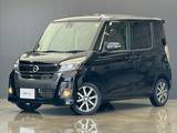 日産 デイズルークス 660cc 660 ハイウェイスターX Gパッケージ 1オナ　純正ナビ　フルセグ