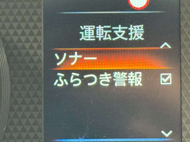 複数画像29
