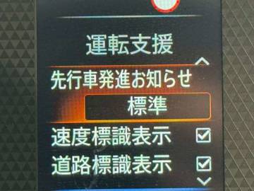 複数画像28