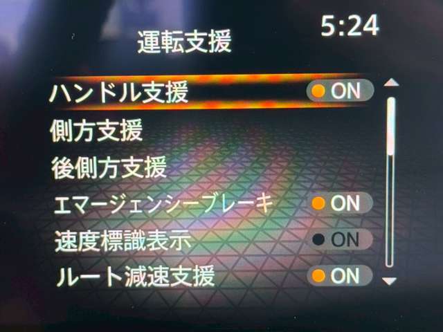 複数画像23