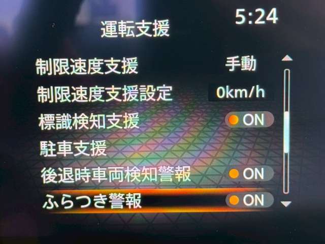 複数画像24