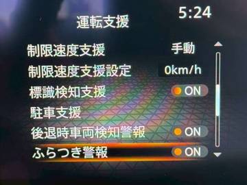 複数画像24