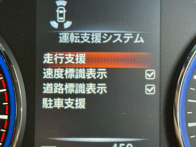複数画像12