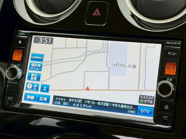 複数画像8