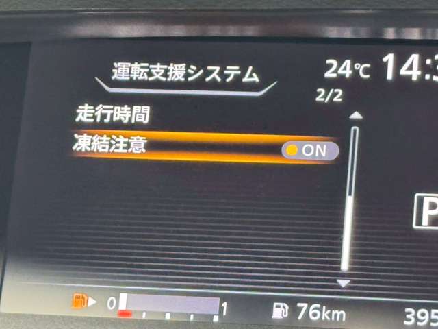 複数画像12