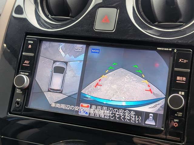 複数画像8