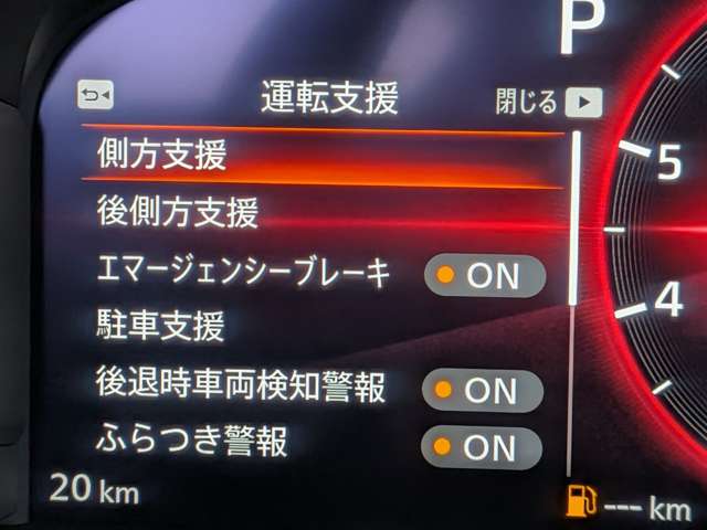 複数画像22