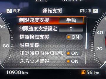 複数画像25