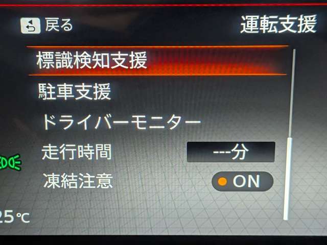 複数画像29