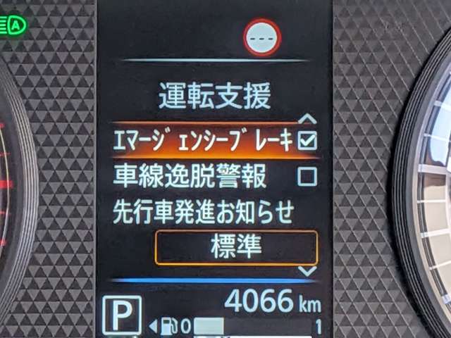 複数画像17