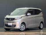 日産 デイズ 660cc 660 X 純正9インチナビ　フルセグTV