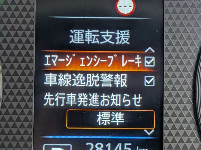複数画像18