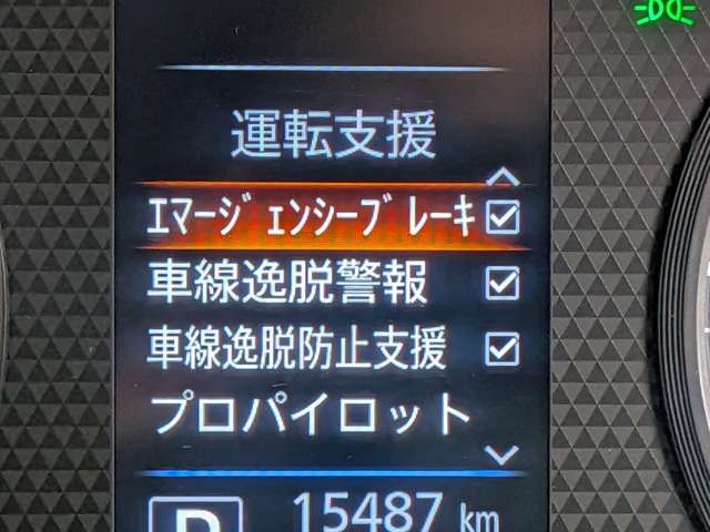 複数画像15