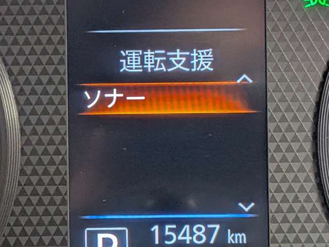 複数画像16