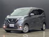 日産 デイズ 660cc 660 ハイウェイスターX 純正9インチナビ　フルセグTV　ドラレコ