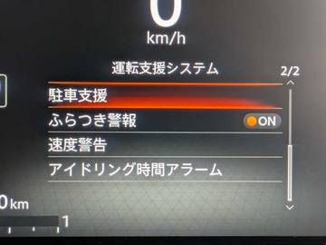 複数画像12
