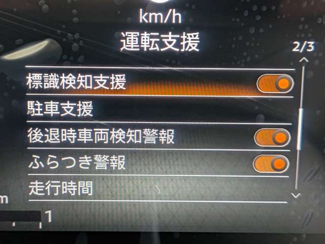複数画像14
