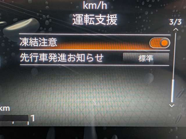 複数画像15