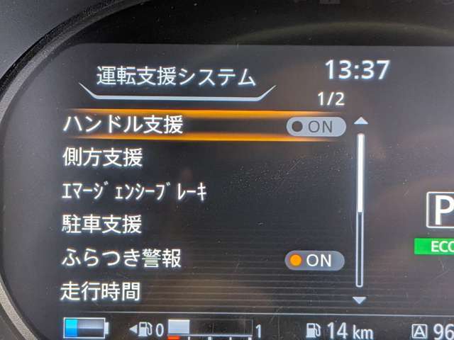 複数画像20
