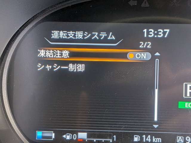 複数画像21