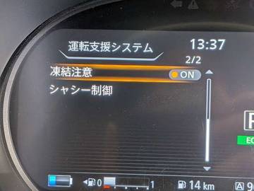 複数画像21