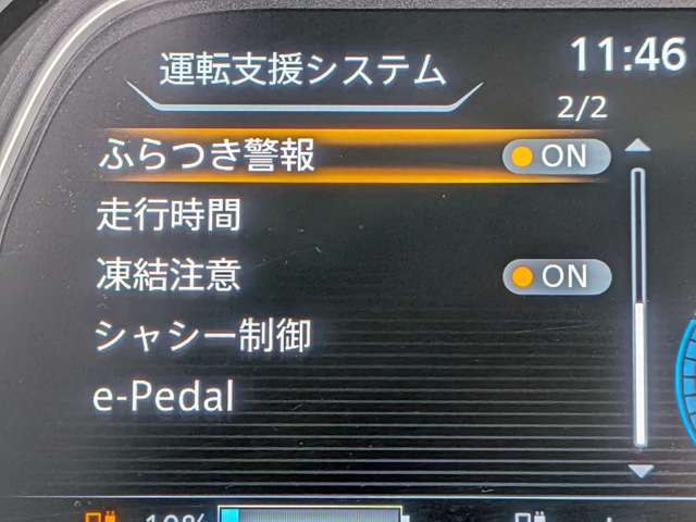 複数画像24