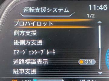 複数画像23