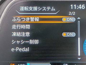 複数画像24