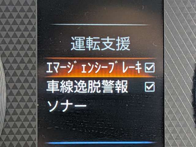 複数画像15