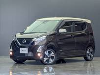 日産 デイズ 660cc 660 ハイウェイスターX 純9ナビ　フルセグTV　ETC　ドラレコ