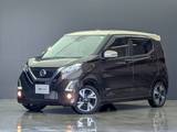 日産 デイズ 660cc 660 ハイウェイスターX 純9ナビ　フルセグTV　ETC　ドラレコ