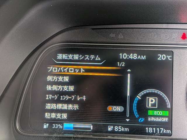 複数画像21